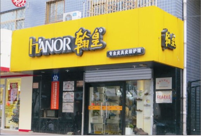 铝塑板门头